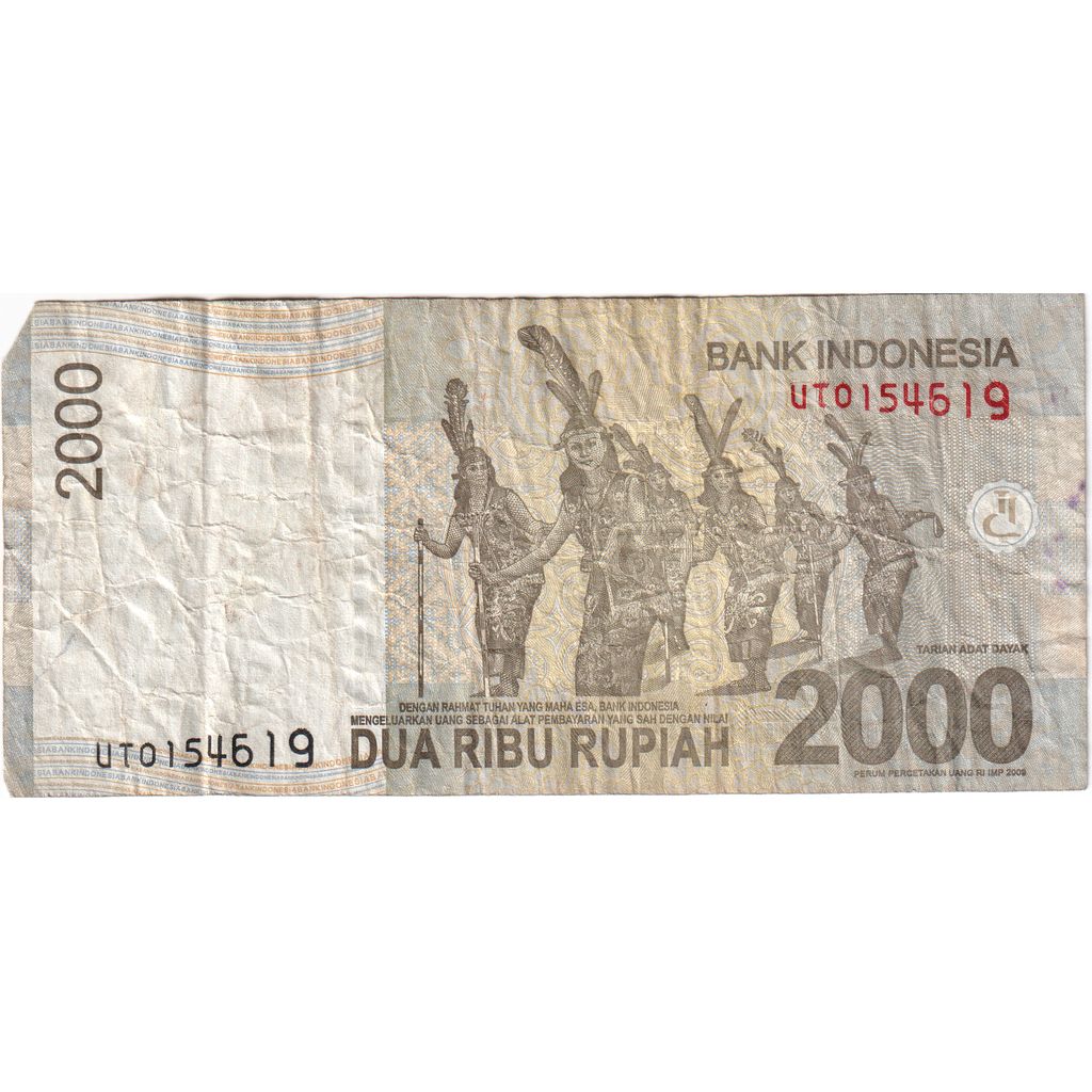 Indonesia, 2000 Rupiah, MB+