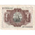 España, 1 Peseta, 1953-07-22, EBC