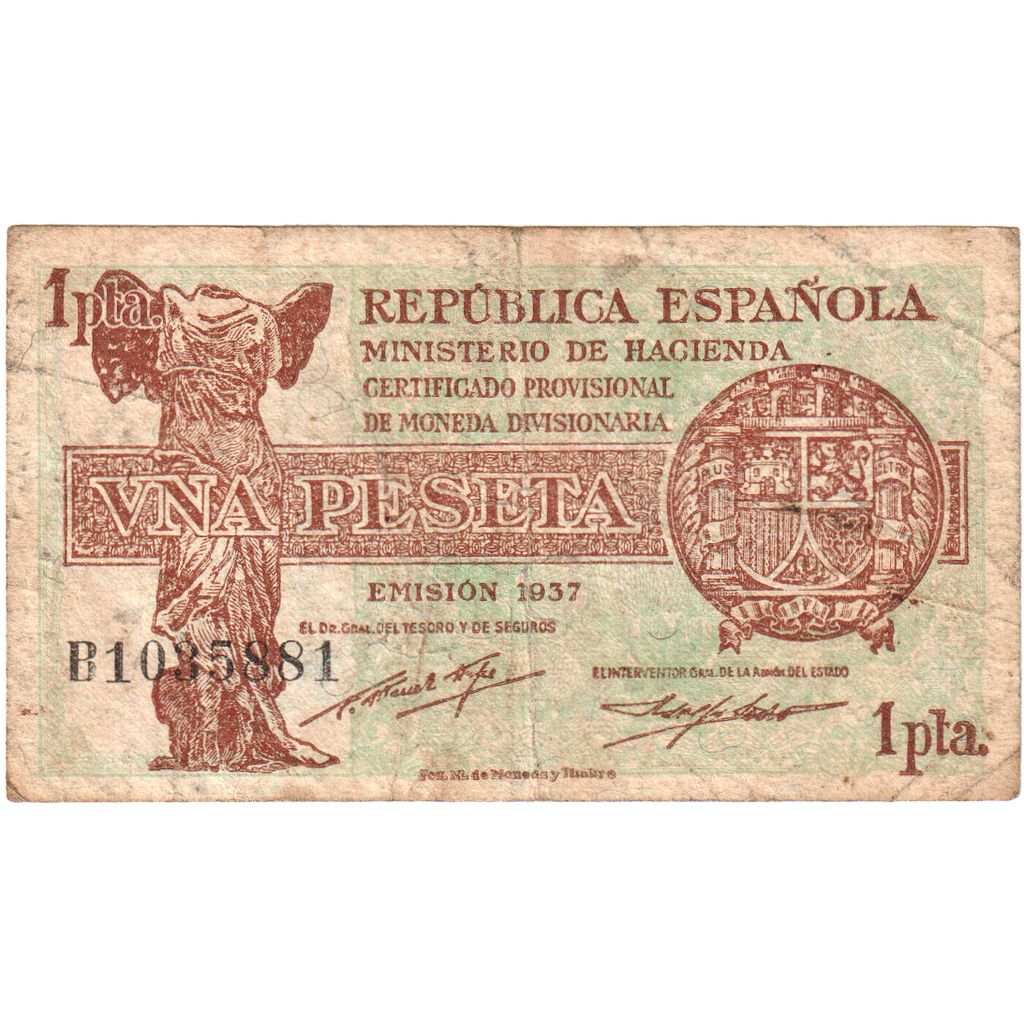 Banconote, Spagna, 1 Peseta, 1937-1938, KM:94, 1937, MB