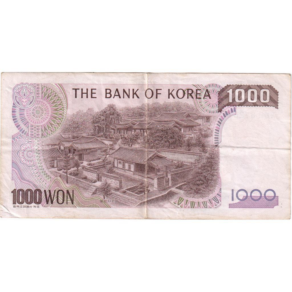 South Korea, 1000 Won, EF(40-45)