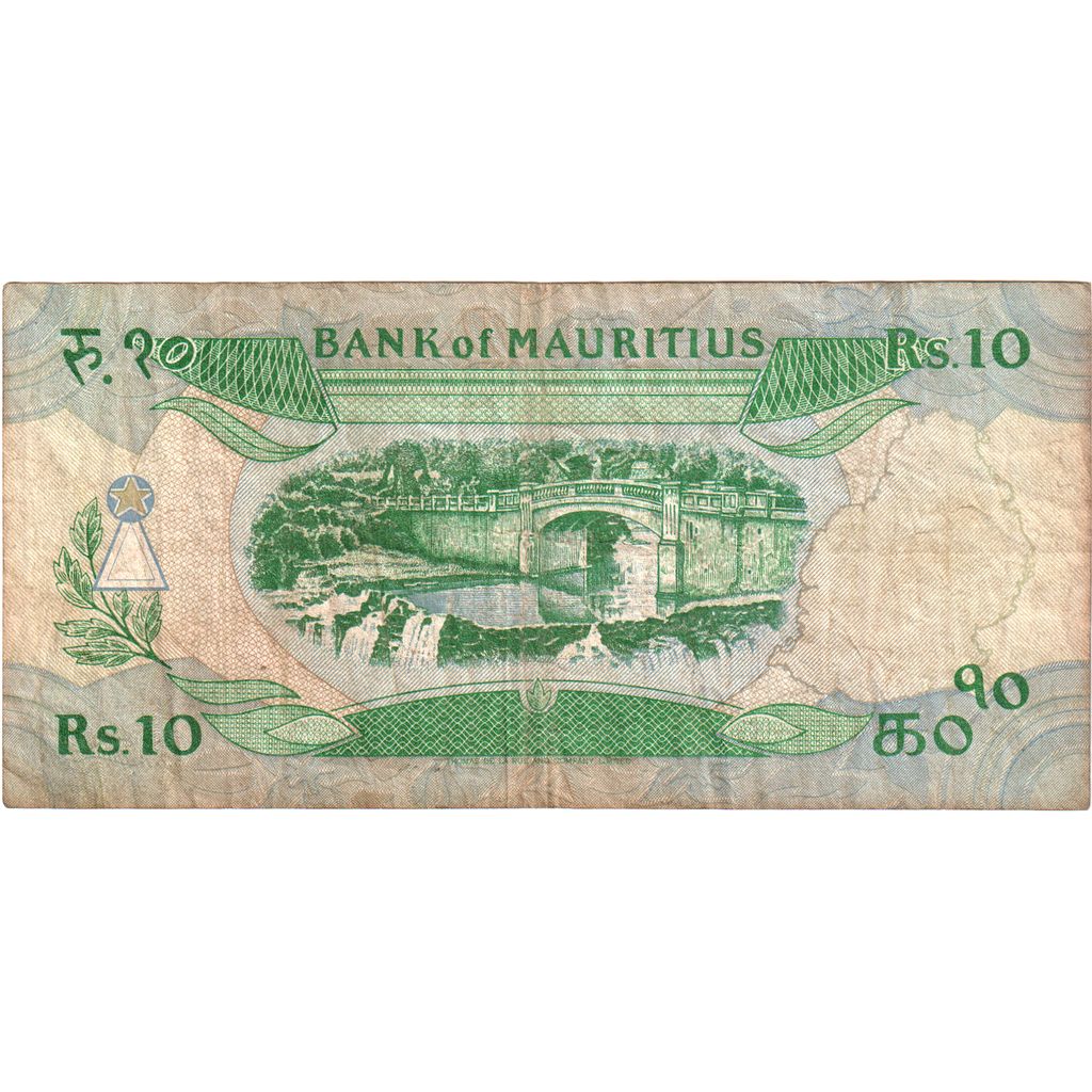 Mauritius, 10 Rupees, 1985-1991, Undated (1985), KM:35b, S