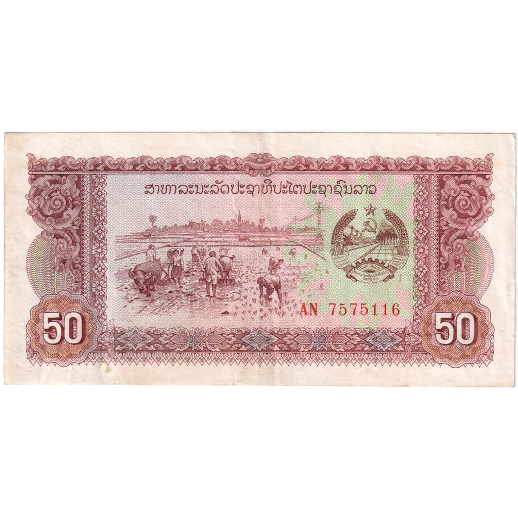 Laos, 50 Kip, BB