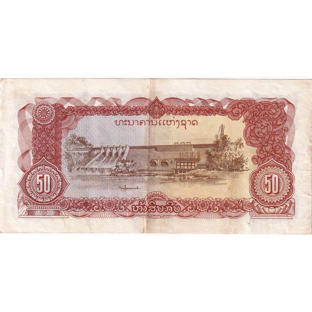 Laos, 50 Kip, BB
