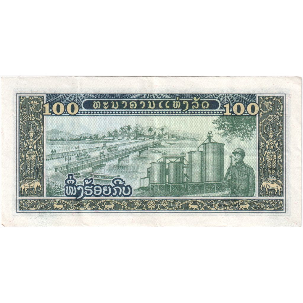 Laos, 100 Kip, SPL-