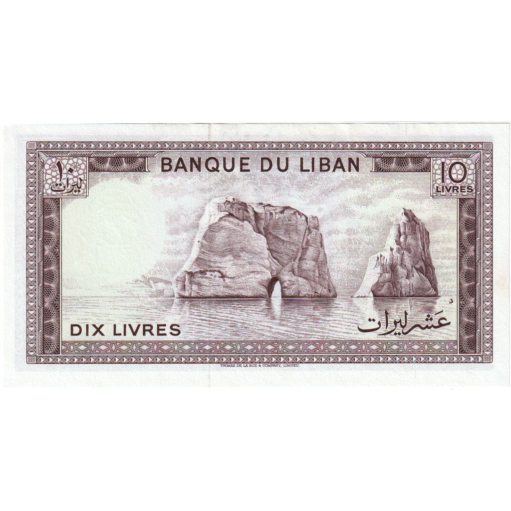 Libanon, 10 Livres, NIEUW