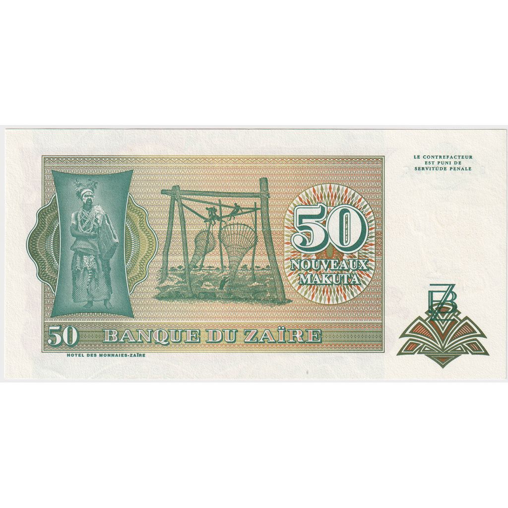 Zaire, 50 Nouveaux Makuta, UNC(65-70)