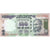 India, 100 Rupees, UNC(63)