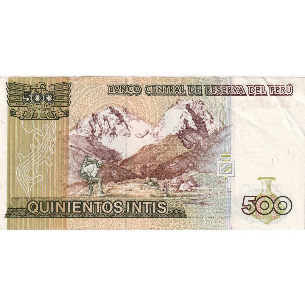 Pérou, 500 Intis, 1987-06-26, SUP