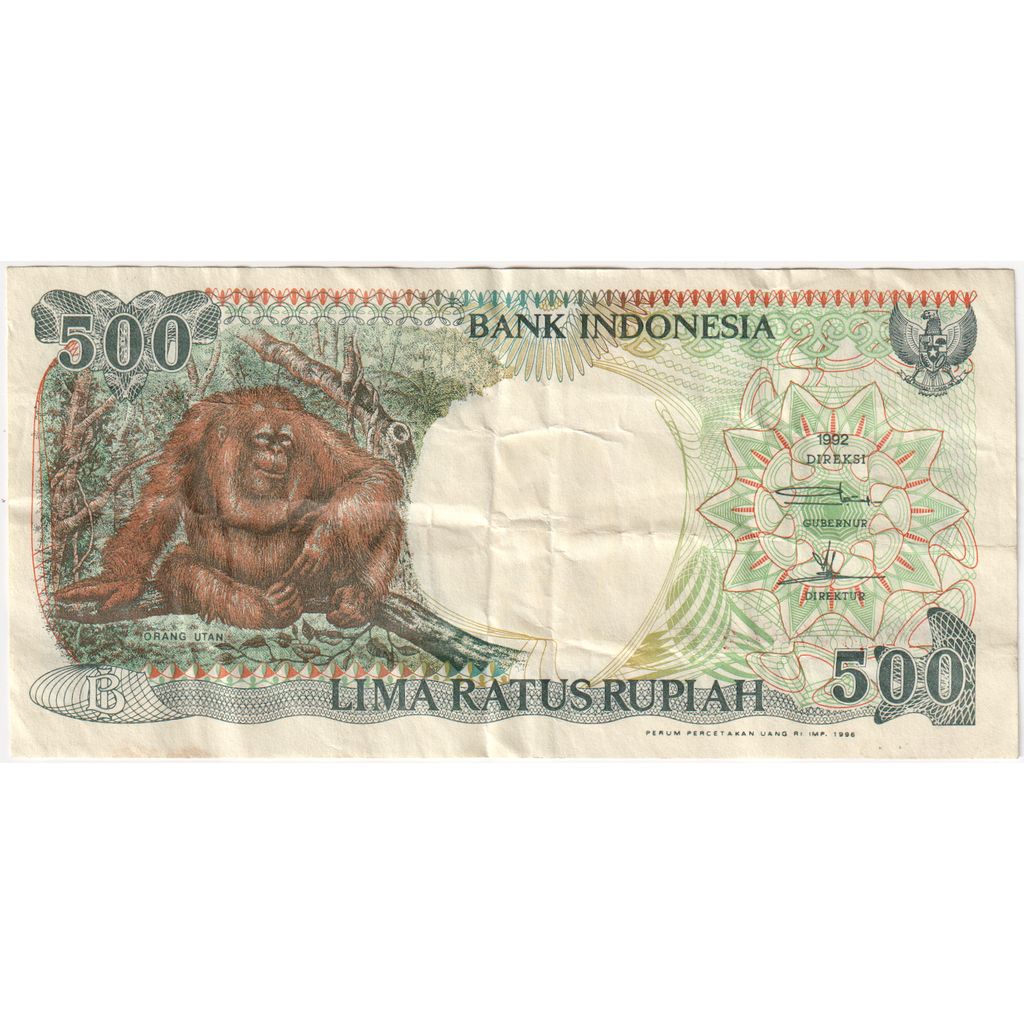 Indonesia, 500 Rupiah, EF(40-45)