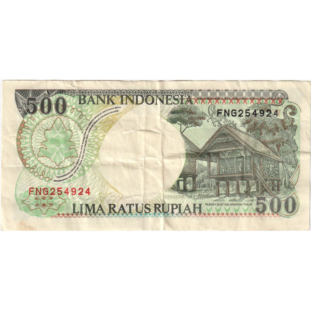 Indonesia, 500 Rupiah, EF(40-45)
