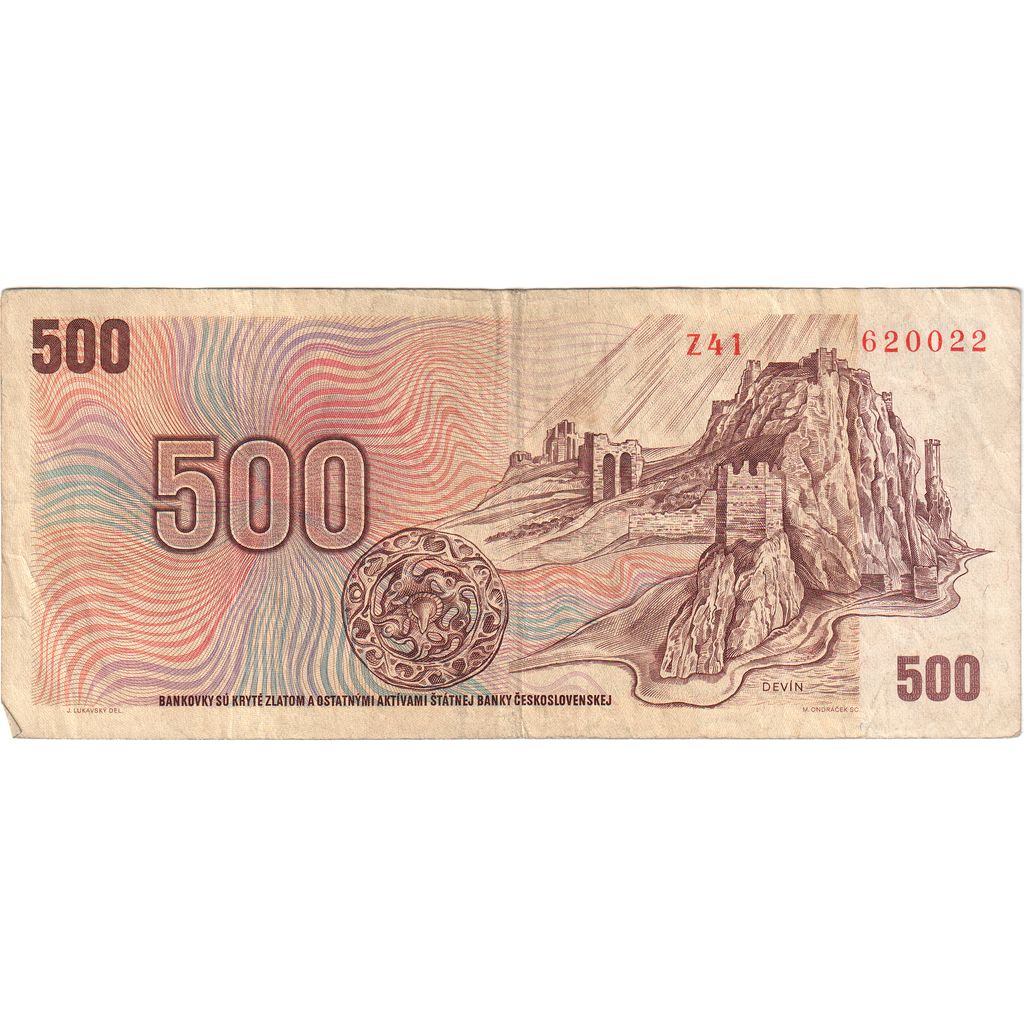 Cecoslovacchia, 500 Korun, MB+
