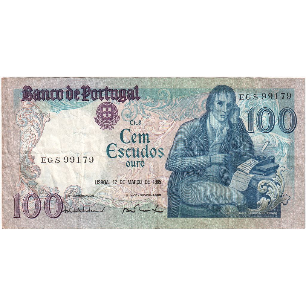 Portugal, 100 Escudos, 1985-03-12, EF(40-45)