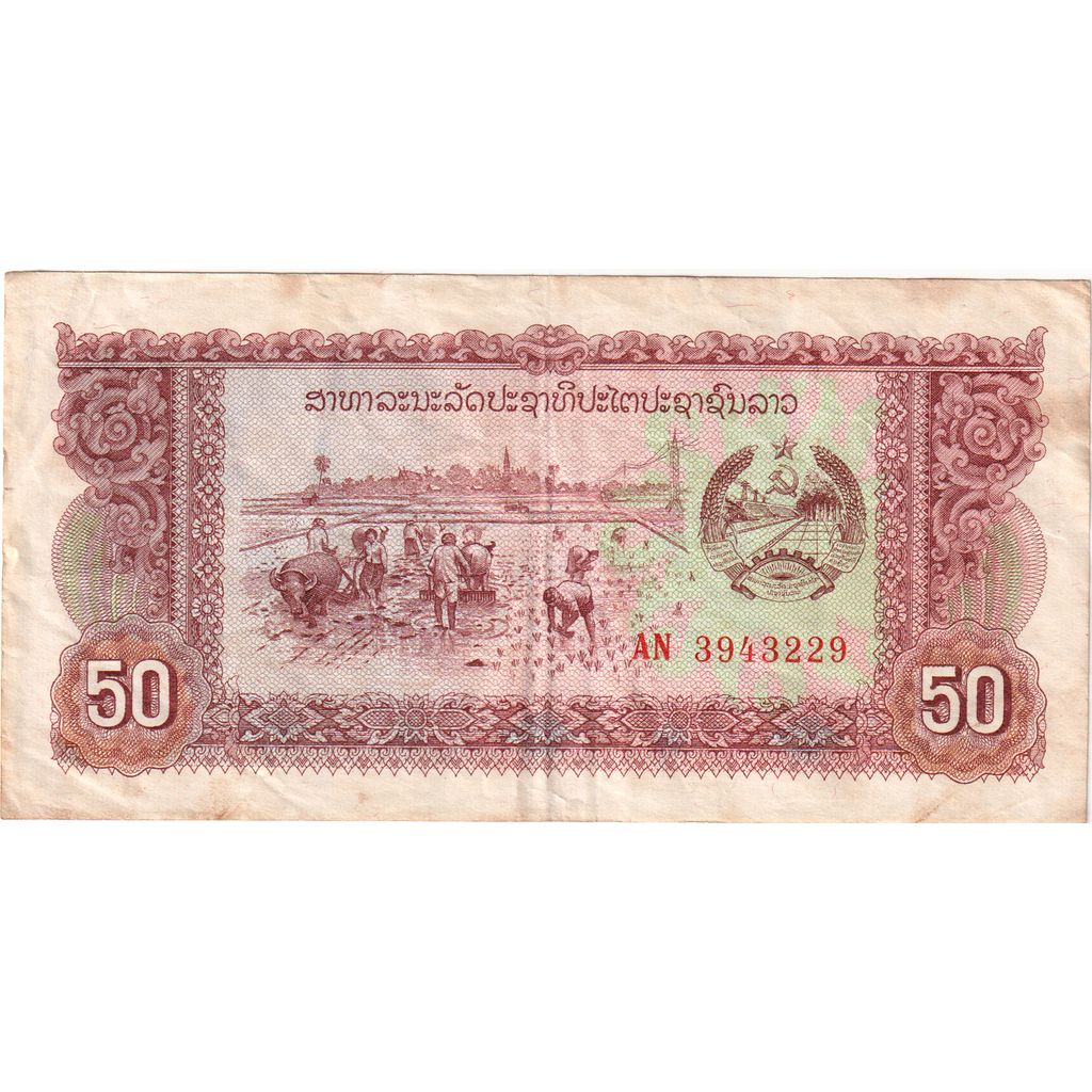 Laos, 50 Kip, MB+