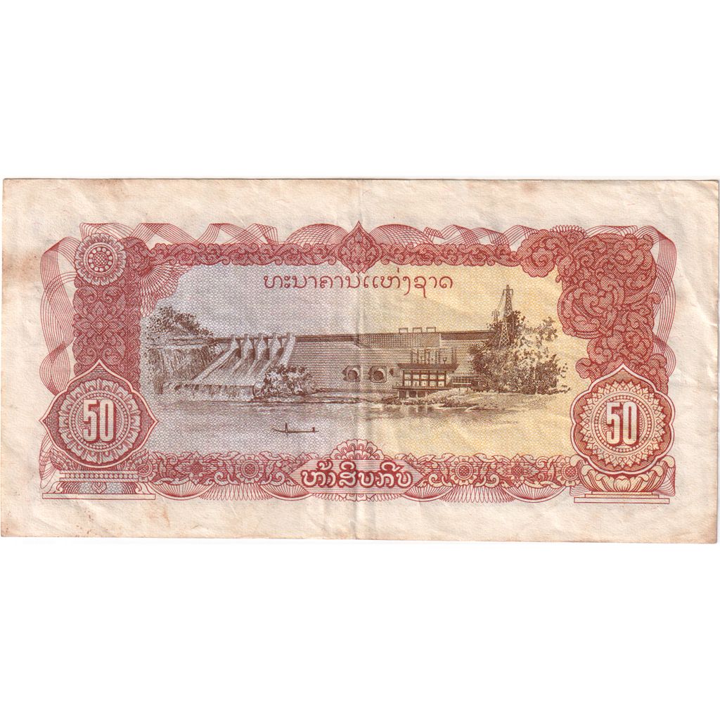 Laos, 50 Kip, MB+