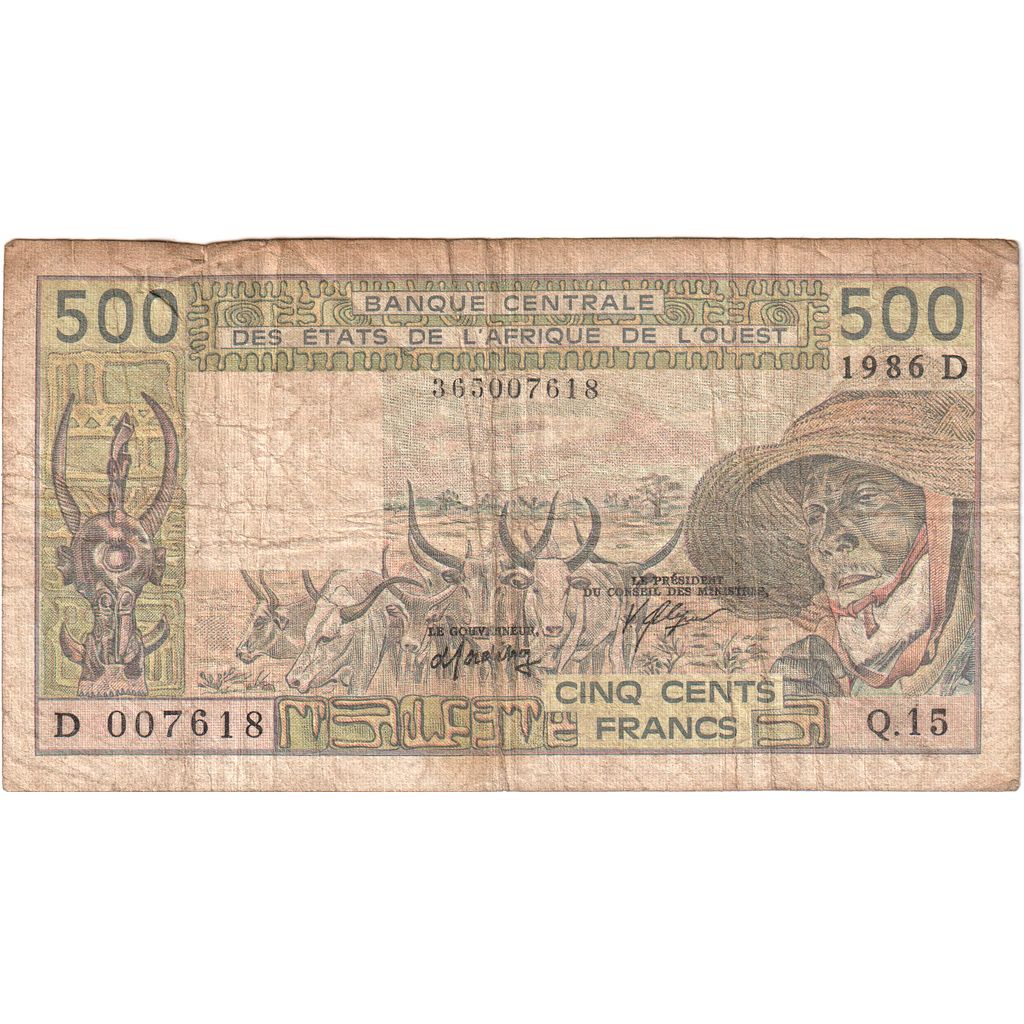Communauté économique des États de l'Afrique de l'Ouest, 500 Francs, TB