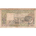 Communauté économique des États de l'Afrique de l'Ouest, 500 Francs, TB