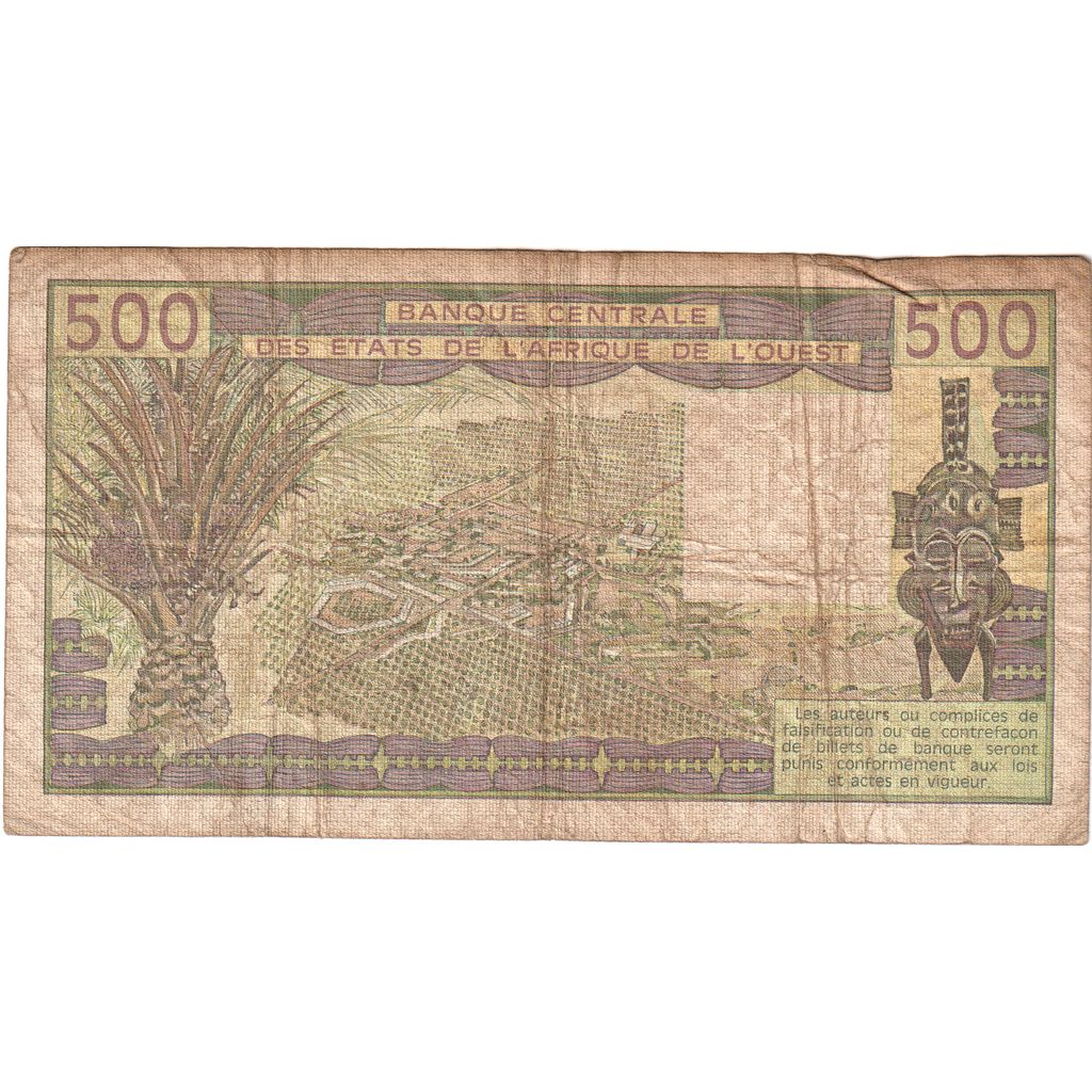 Communauté économique des États de l'Afrique de l'Ouest, 500 Francs, TB