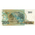 Brasilien, 200 Cruzeiros on 200 Cruzados Novos, UNZ