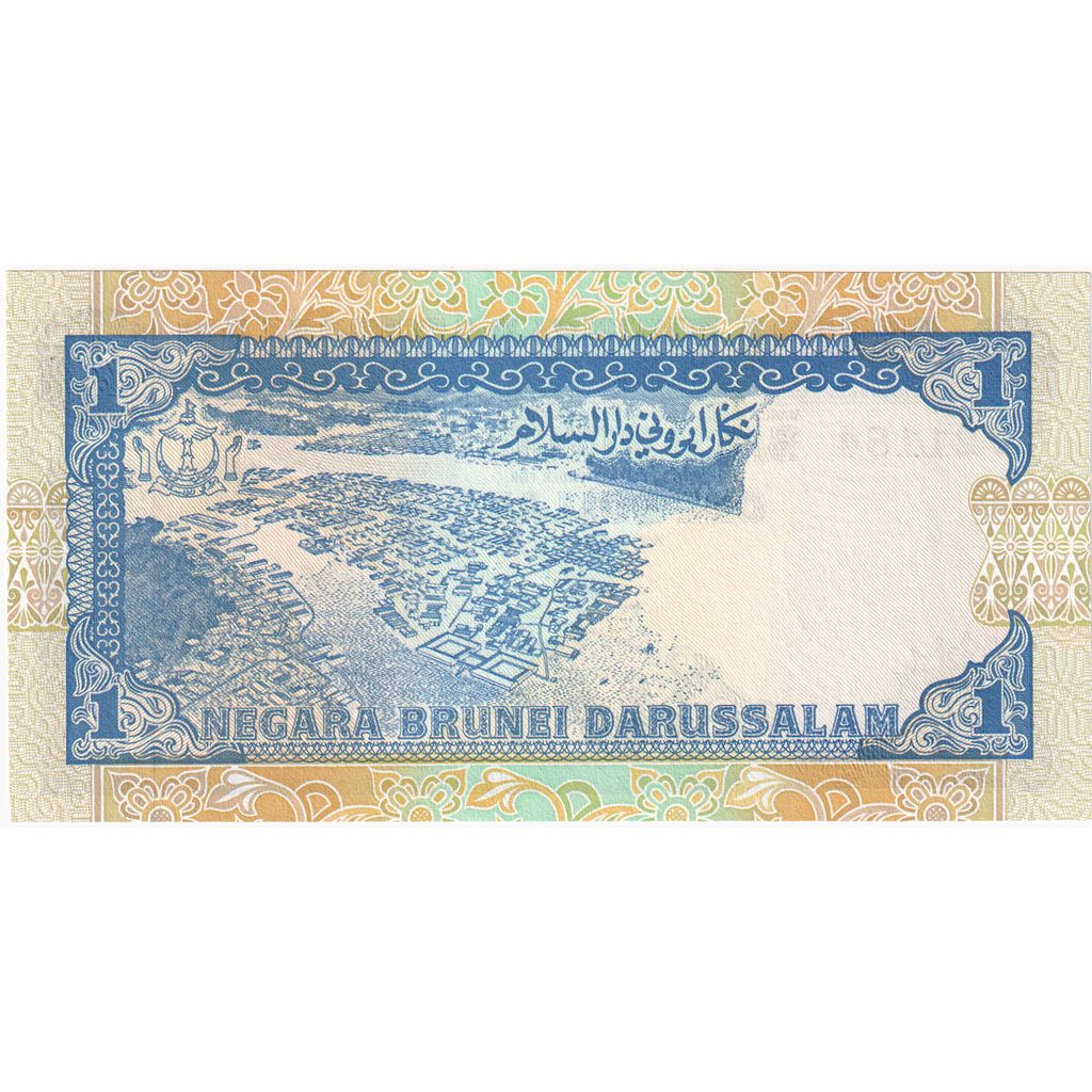 BRUNEI, 1 Ringgit, UNC(65-70)