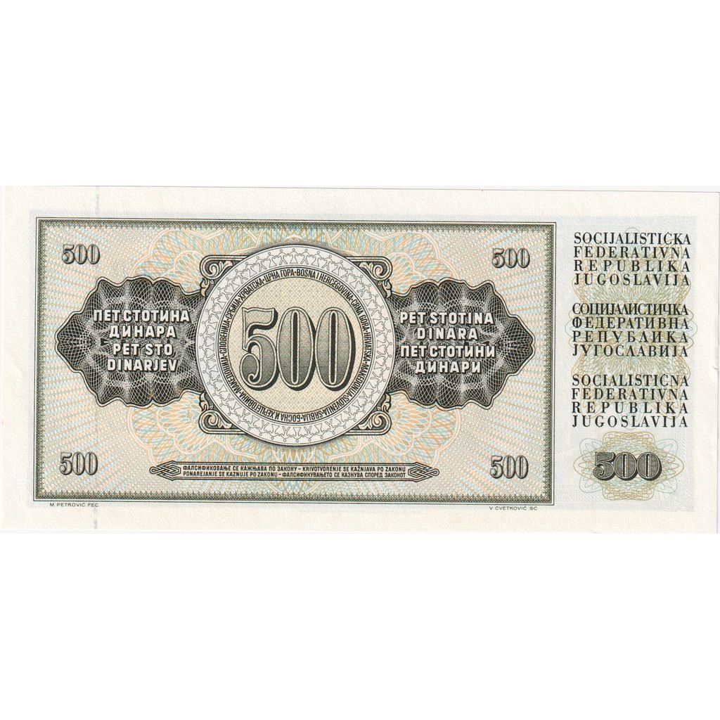 Jugoslawien, 500 Dinara, 1986-05-16, UNZ