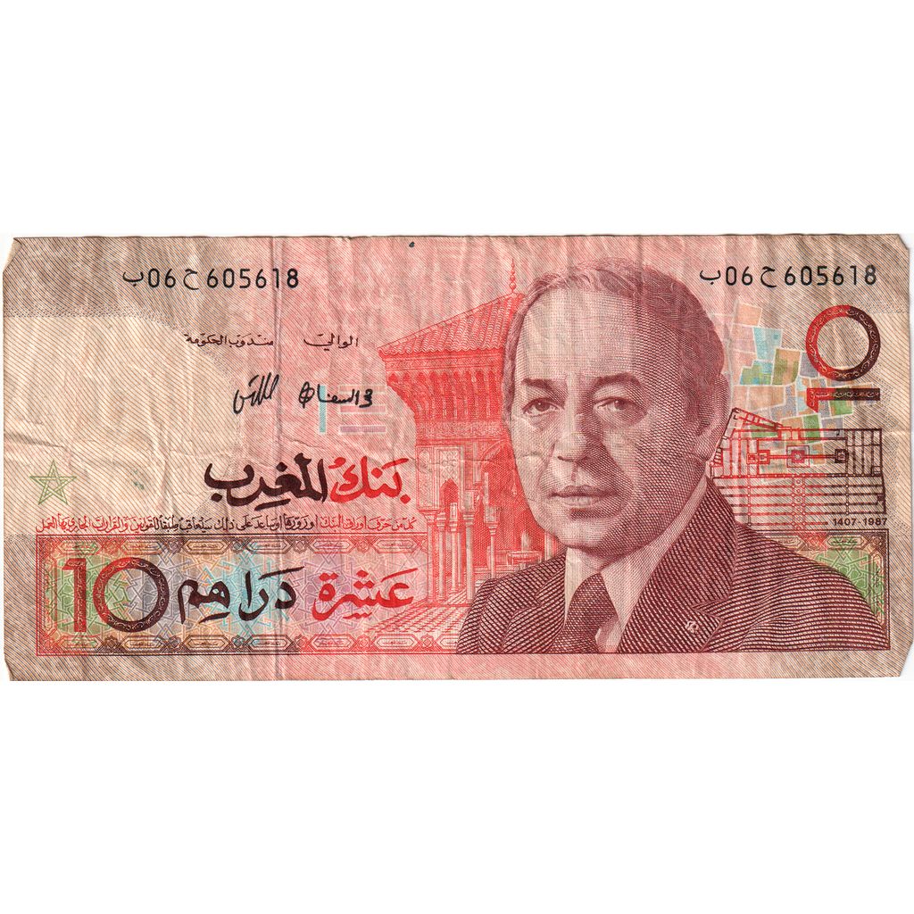 Marokko, 10 Dirhams, TB+