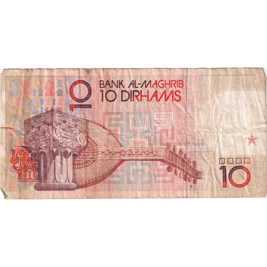 Marokko, 10 Dirhams, TB+