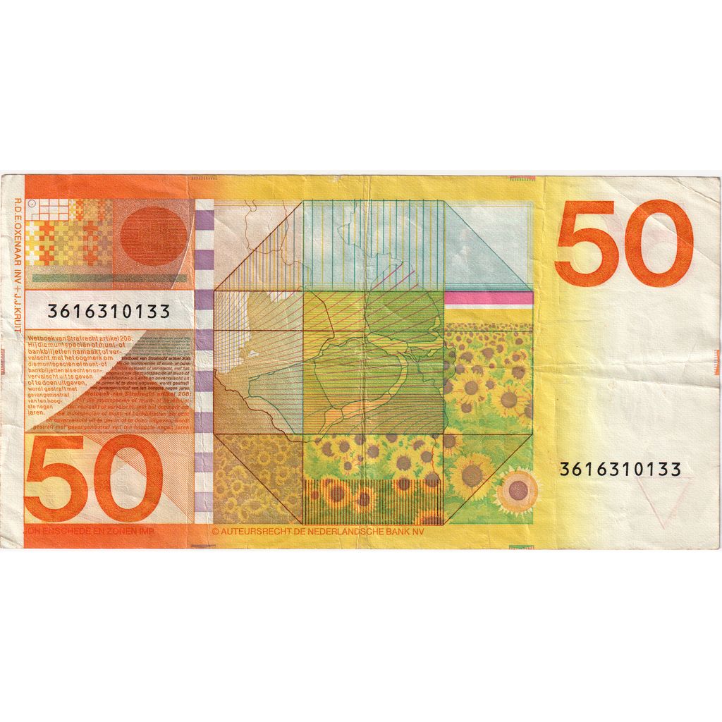 Netherlands, 50 Gulden, 1982, KM #96, EF(40-45), 1041958341