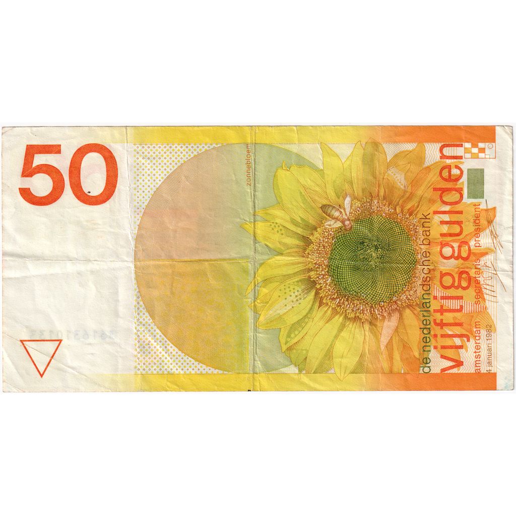 Netherlands, 50 Gulden, 1982, KM #96, EF(40-45), 1041958341