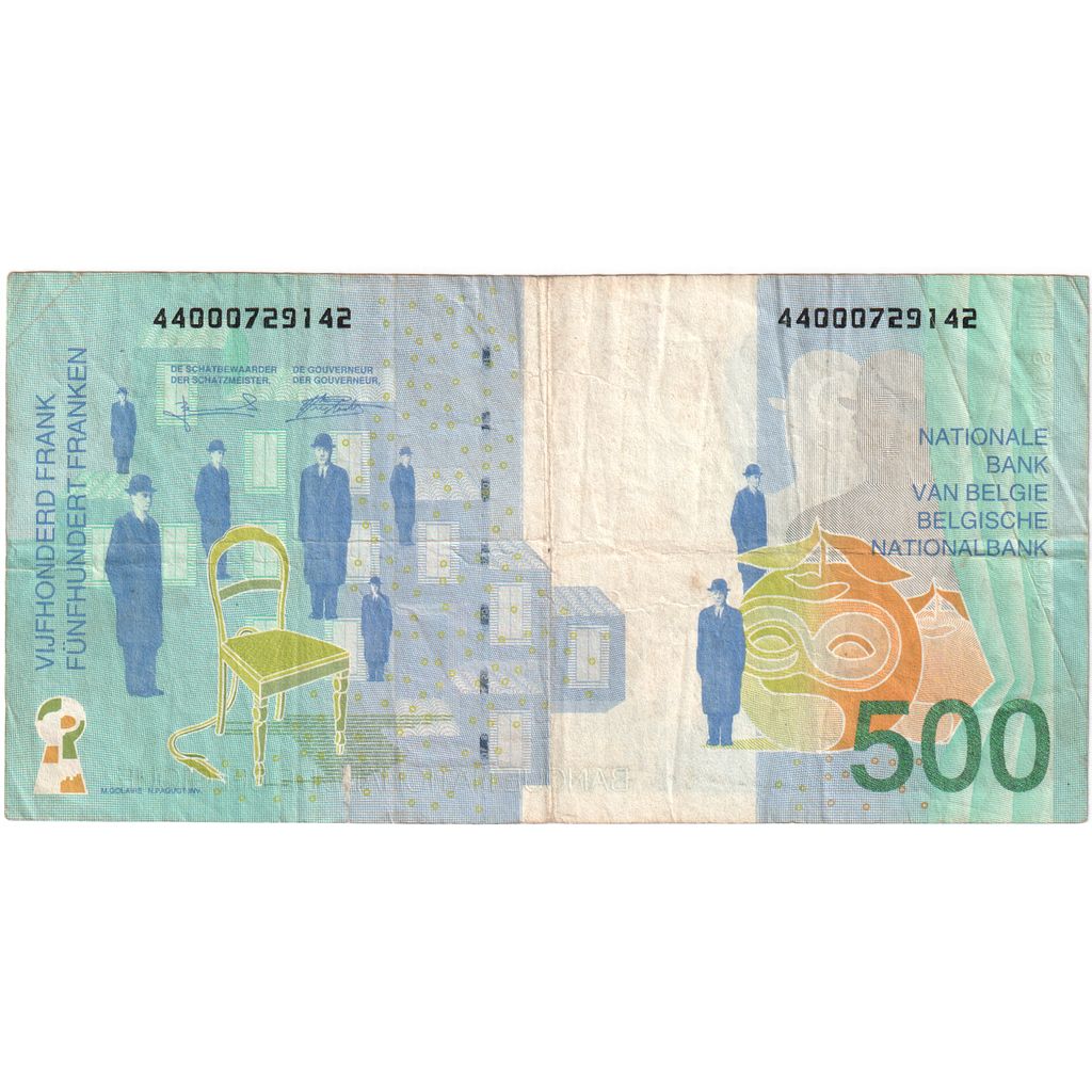Belgia, 500 Francs, Undated (1998), VF(30-35)