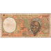 Congo, 2000 Francs, 1994, KM:103Cb, VF(20-25)