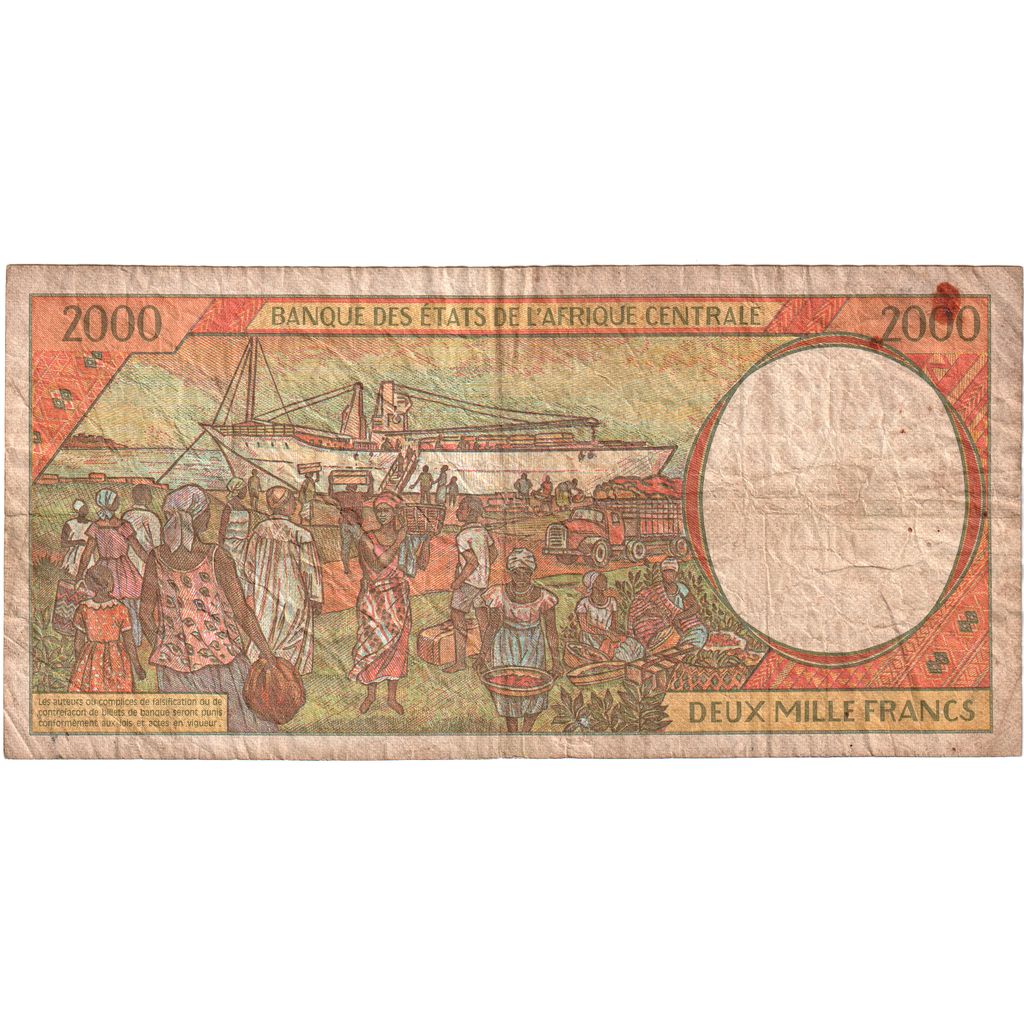 Congo, 2000 Francs, 1994, KM:103Cb, VF(20-25)