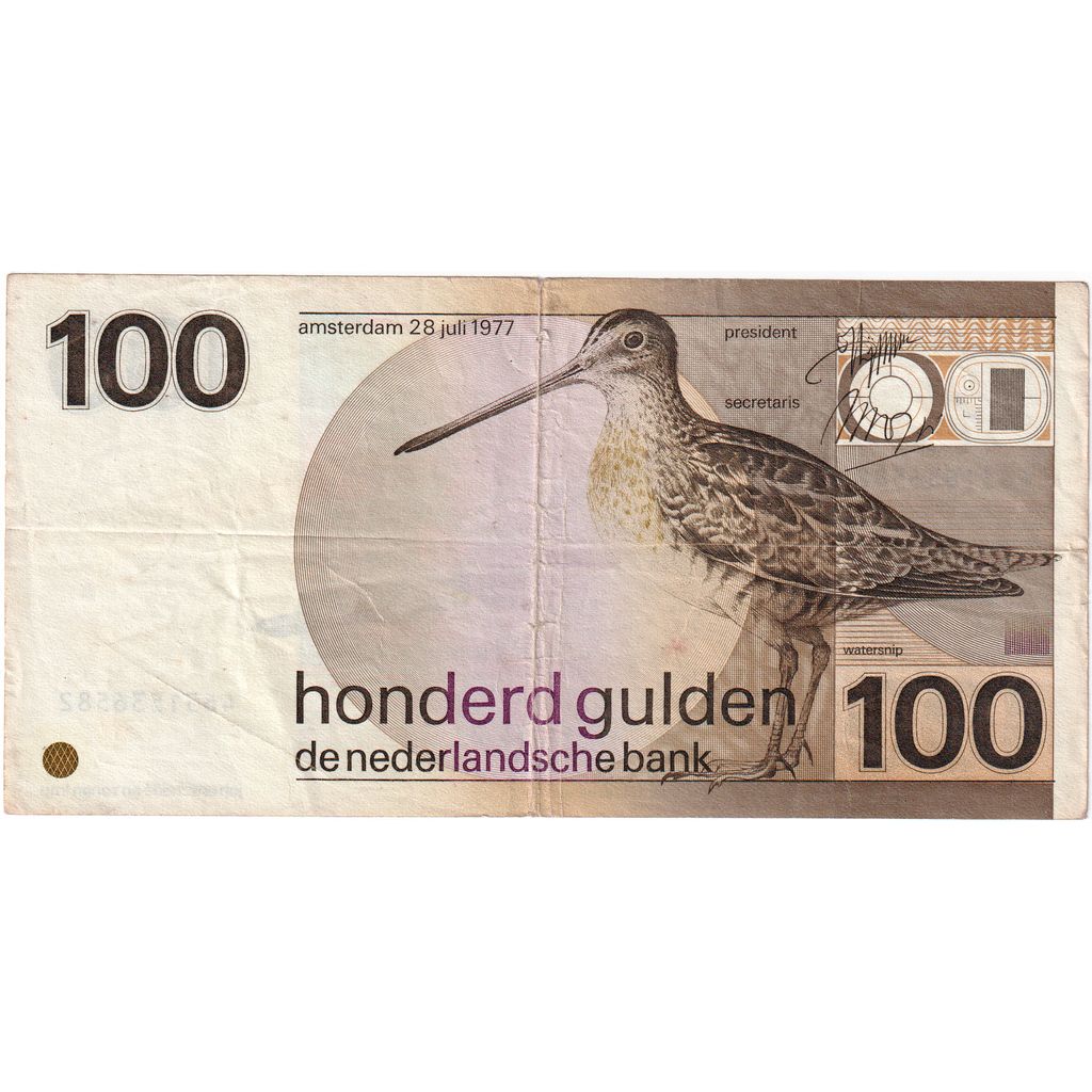 Netherlands, 100 Gulden, undated (1981), KM:97a, 1977-07-28, VF(30-35)