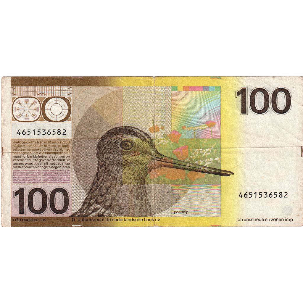 Netherlands, 100 Gulden, undated (1981), KM:97a, 1977-07-28, VF(30-35)