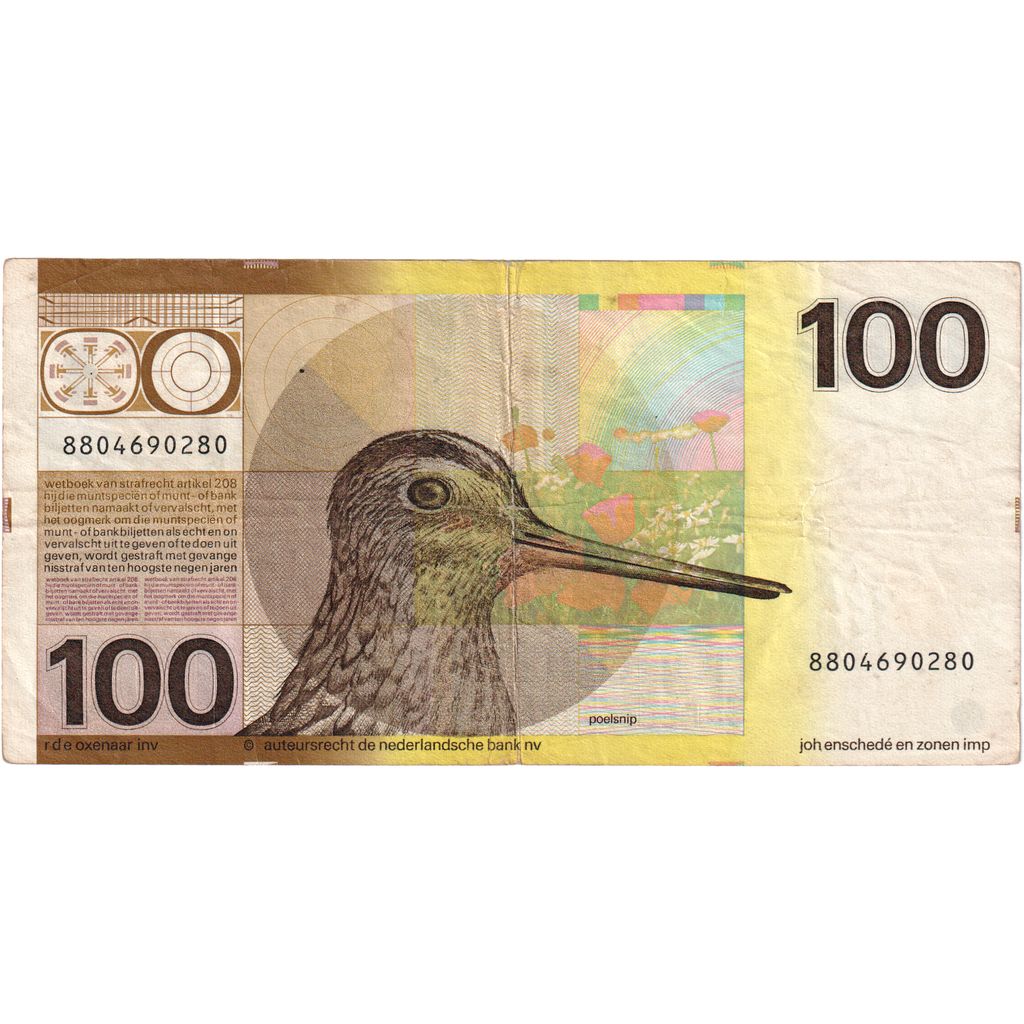 Netherlands, 100 Gulden, 1977-07-28, VF(30-35)