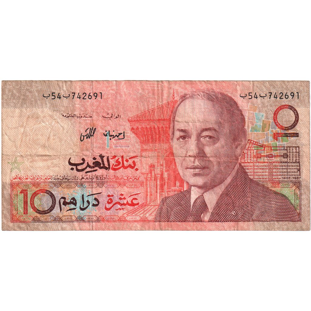 Marokko, 10 Dirhams, S