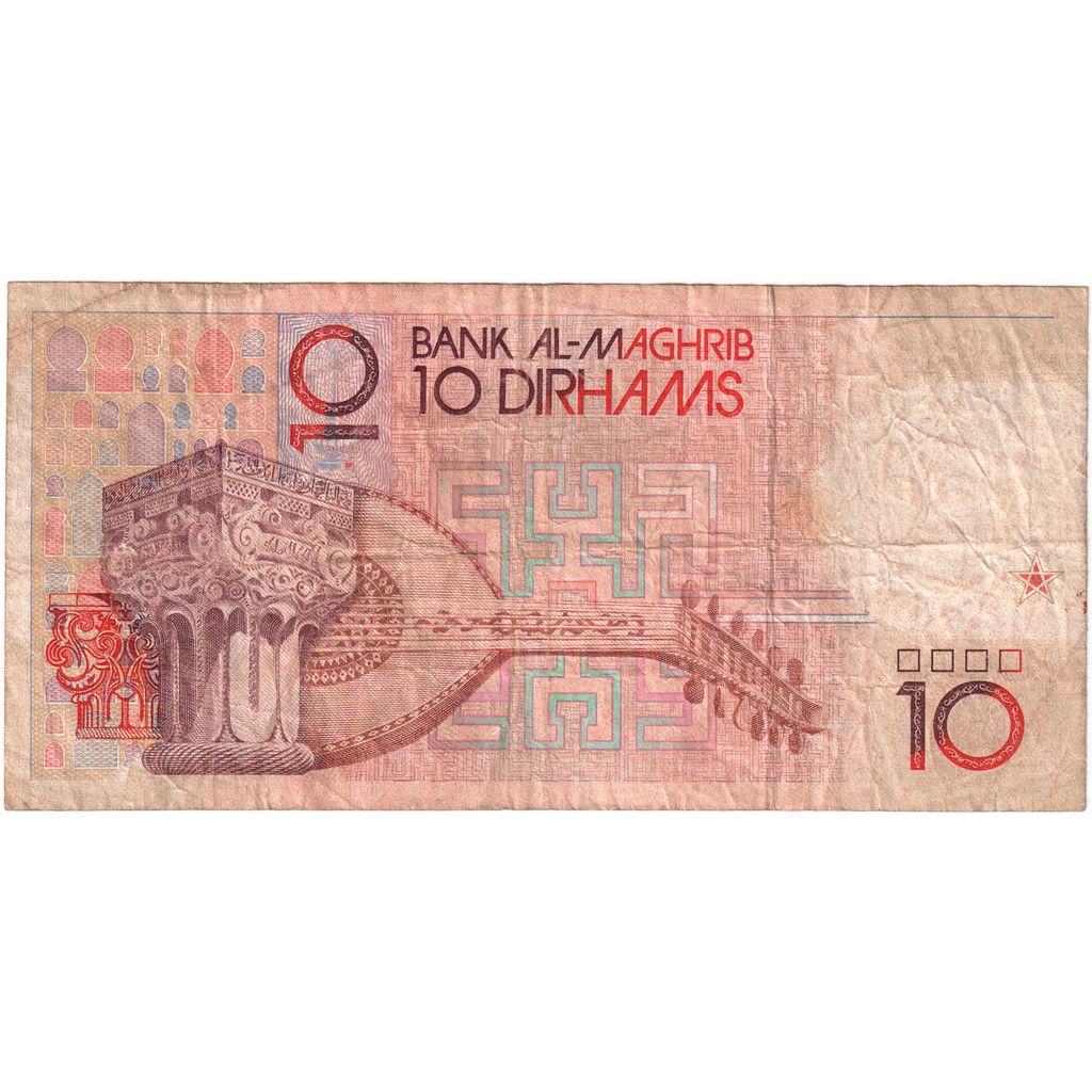 Marokko, 10 Dirhams, S