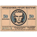 Germany, Weimar, 50 Pfennig, 1921-03-01, UNC(63)