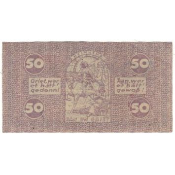 Banknote, Germany, 50 Pfennig, 1921, 1921-07-13, AU(55-58)