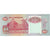 Angola, 1000 Kwanzas, 1991-02-04, UNC(65-70)