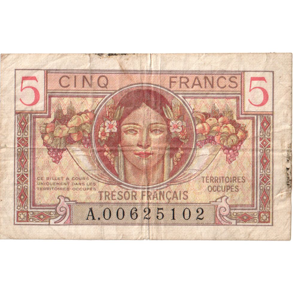 France, 5 Francs, 1947 French Treasury, Undated (1947), A.00625102, VF(20-25)