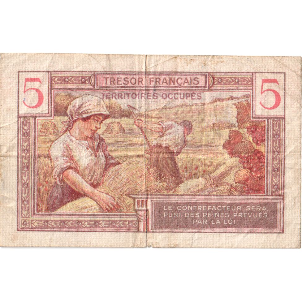 France, 5 Francs, 1947 French Treasury, Undated (1947), A.00625102, VF(20-25)