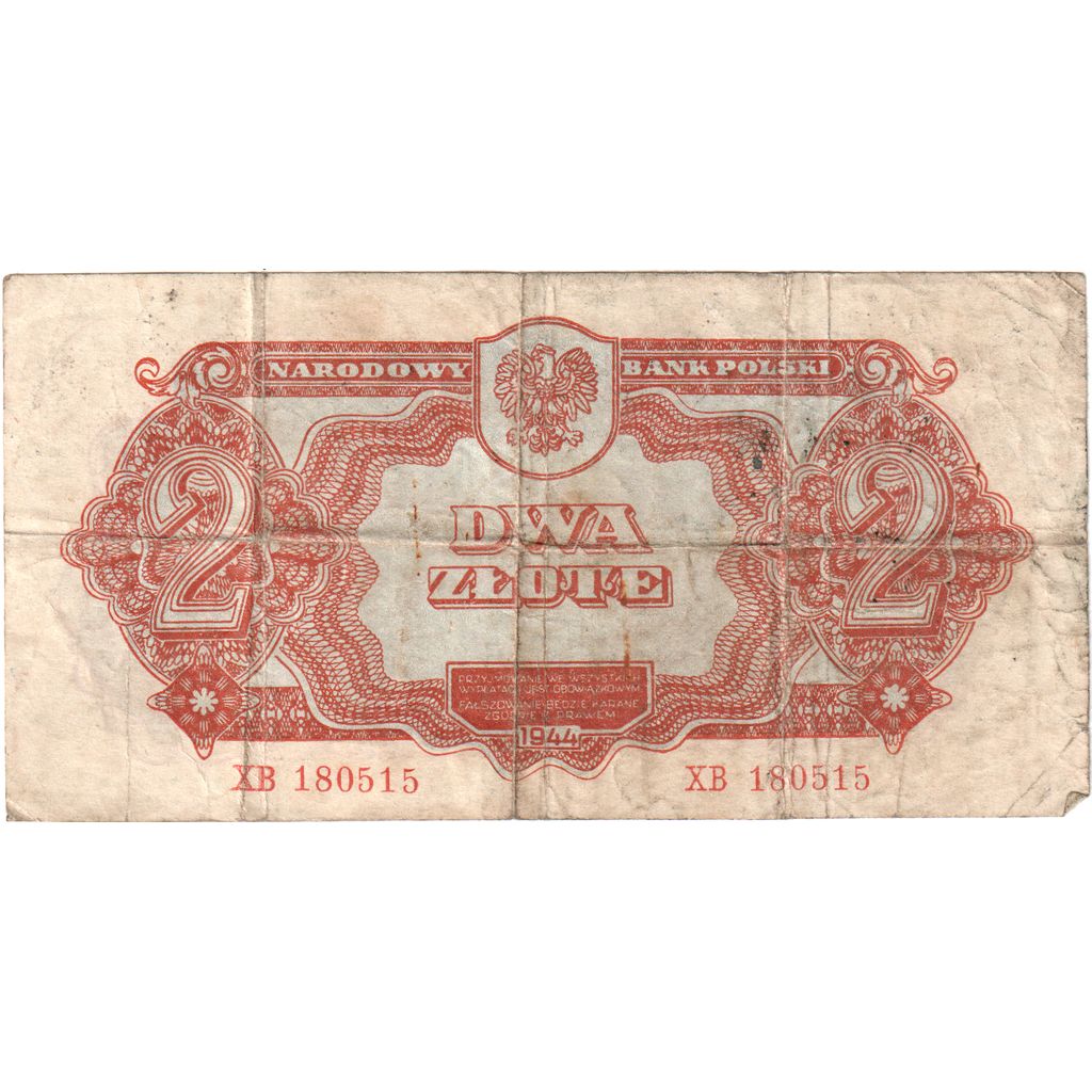 Polska, 2 Zlote, VF(20-25)