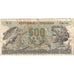 Włochy, 500 Lire, 1970-02-23, VF(30-35)