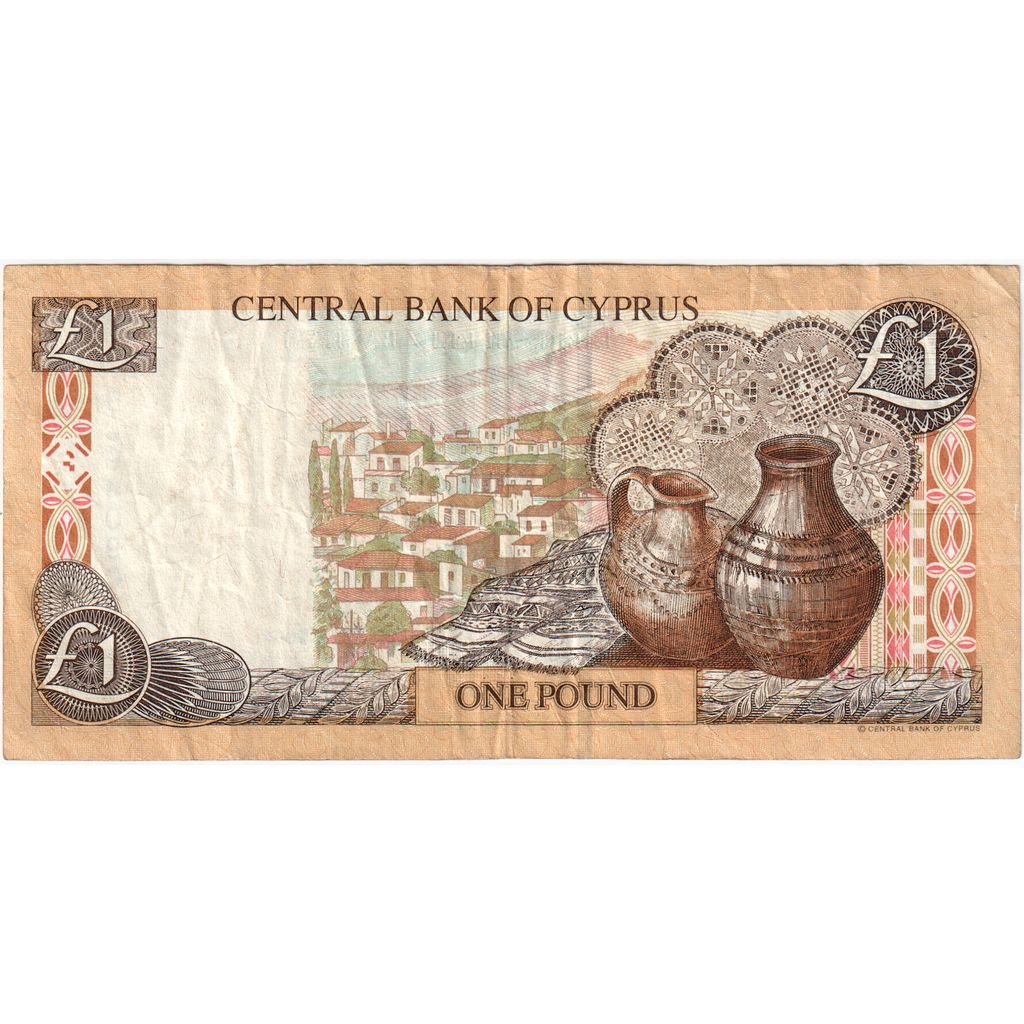 Zypern, 1 Pound, 2004-04-01, SS