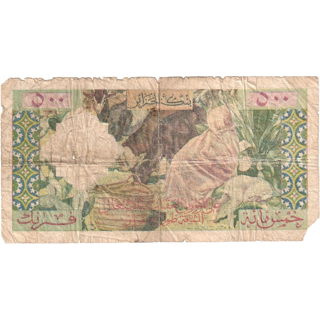 Algieria, 500 Francs, 1958-04-02, VF(20-25)