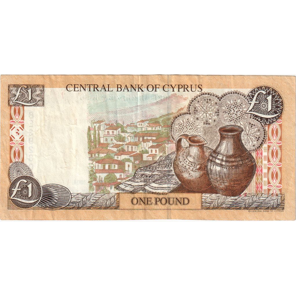 Cyprus, 1 Pound, 2004-04-01, TTB