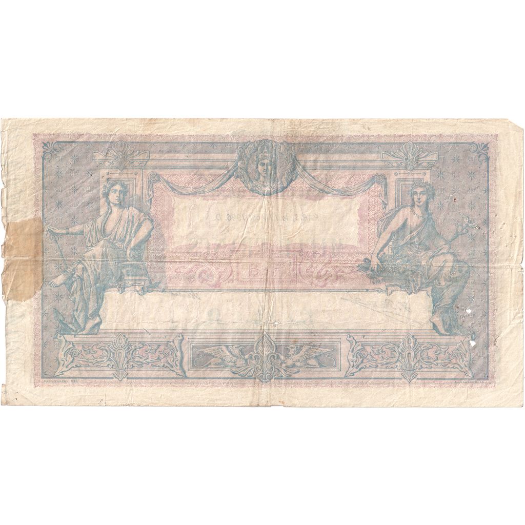 France, 1000 Francs, Bleu et Rose, 1926-08-30, D.2664, VF(30-35)
