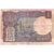India, 1 Rupee, VF(20-25)