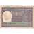 India, 1 Rupee, VF(20-25)