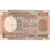 India, 2 Rupees, VF(30-35)